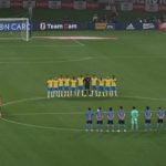 Reprezentativci Japana i Brazila odali počast Ivici Osimu