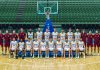 Bosna se plasirala u grupnu fazu FIBA Europa Cupa