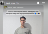 Stuttgartov kapiten dobio pasoš BiH